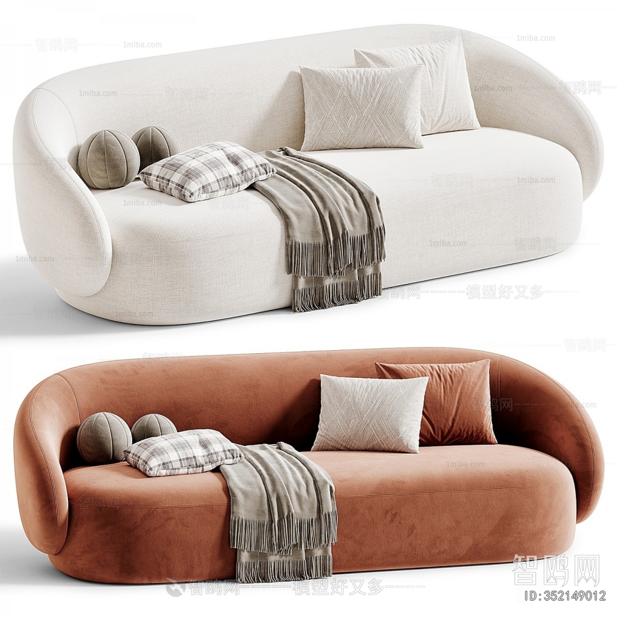 Modern A Sofa For Two