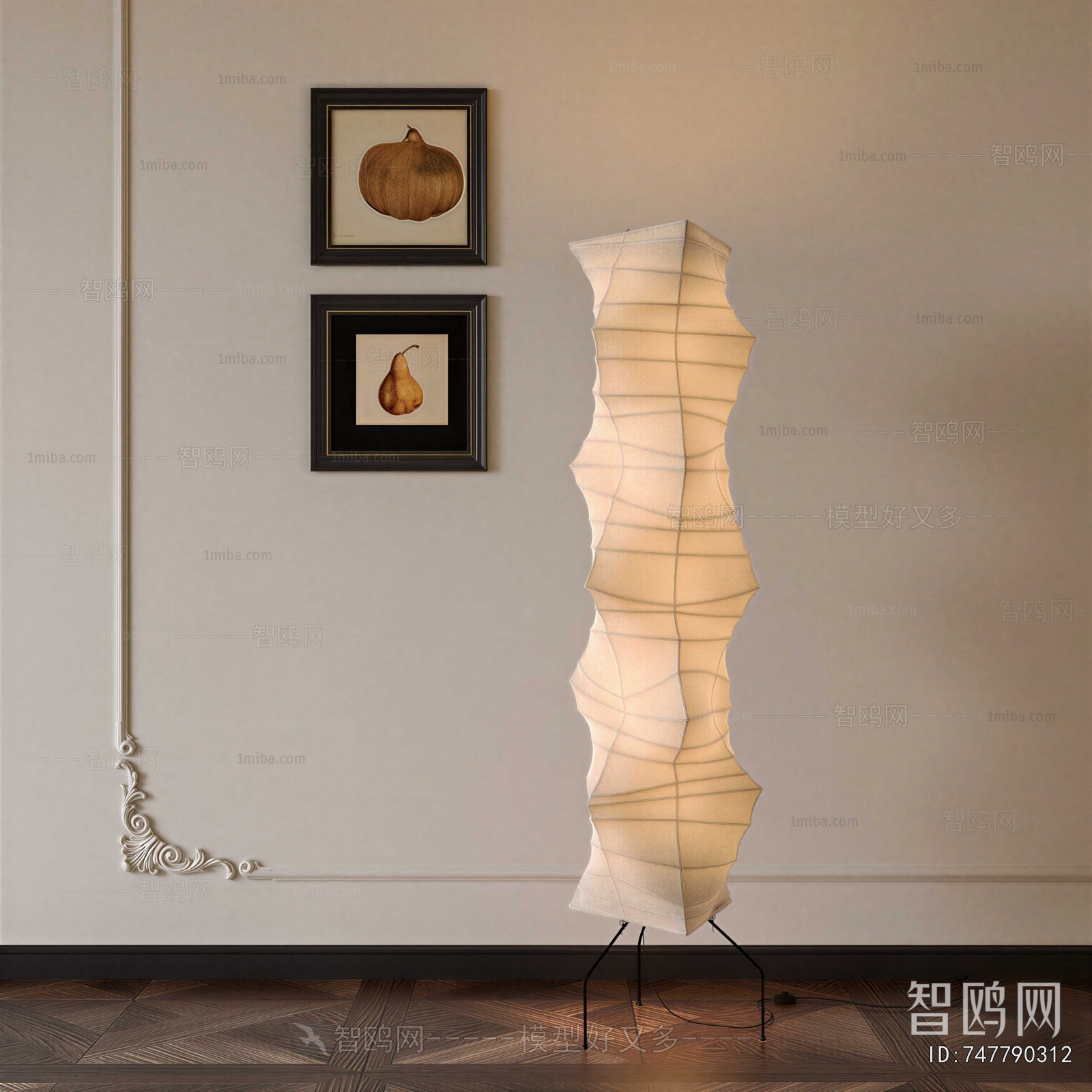 Modern Floor Lamp