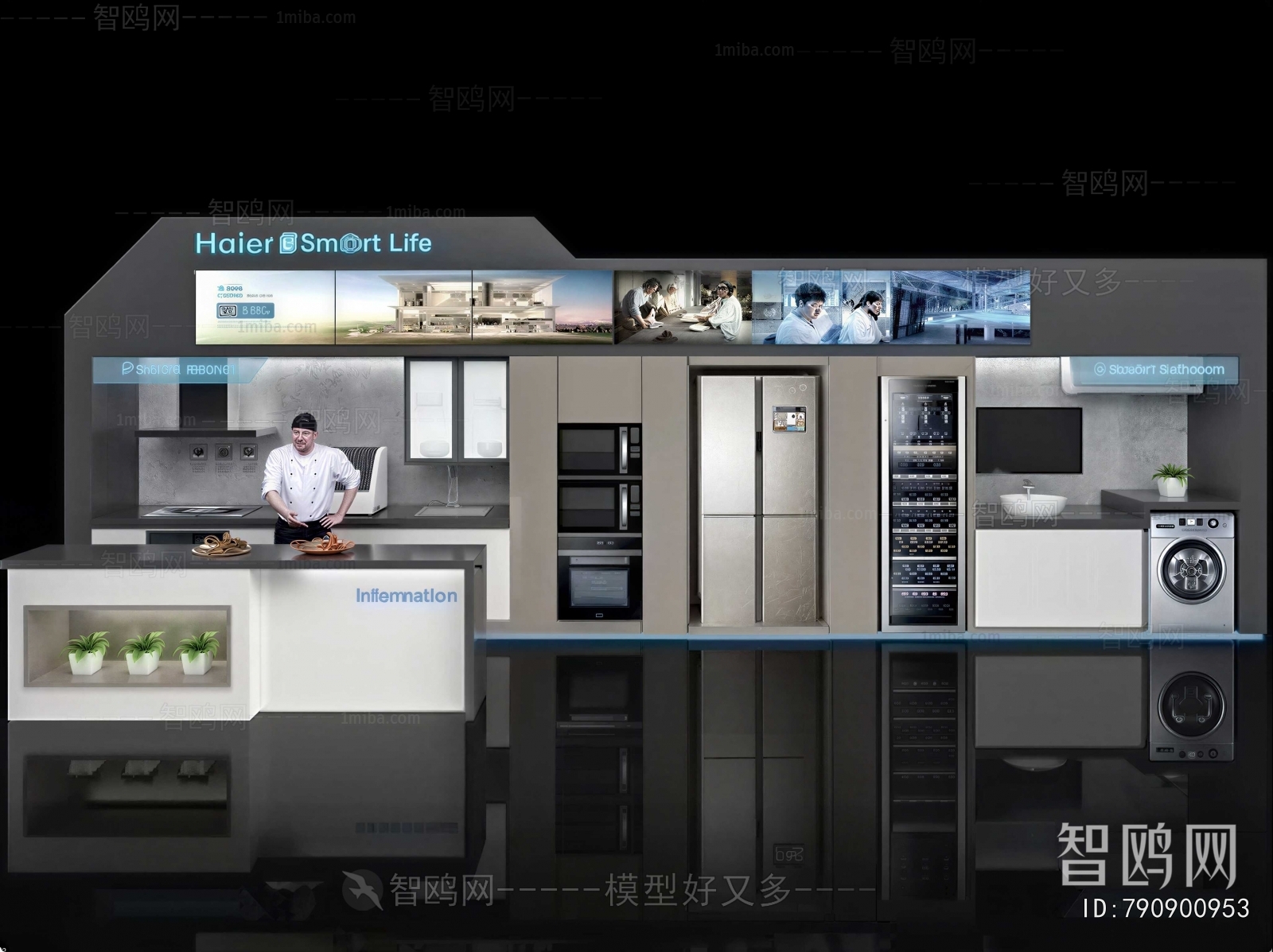 Modern Exhibition Hall