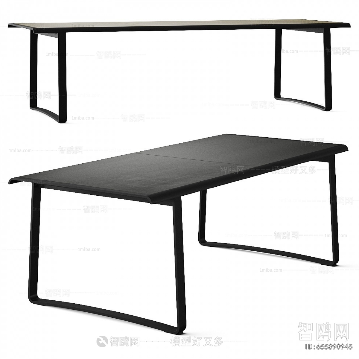 Modern Dining Table
