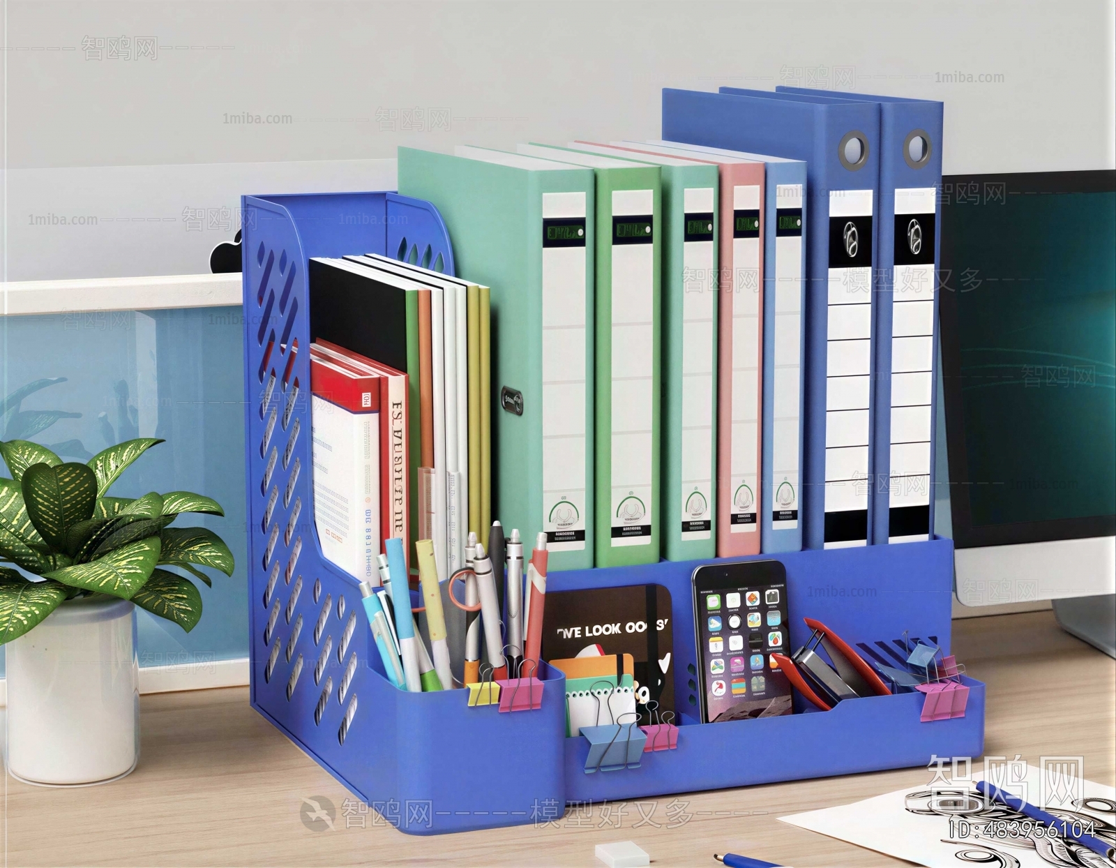 Modern Office Supplies