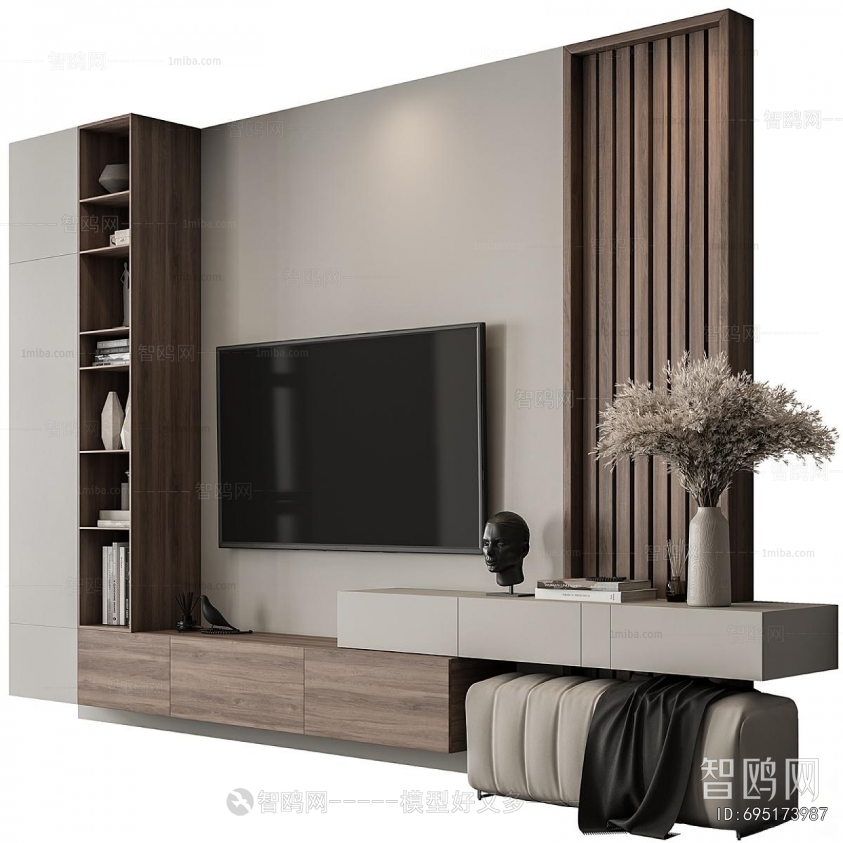 Modern TV Wall