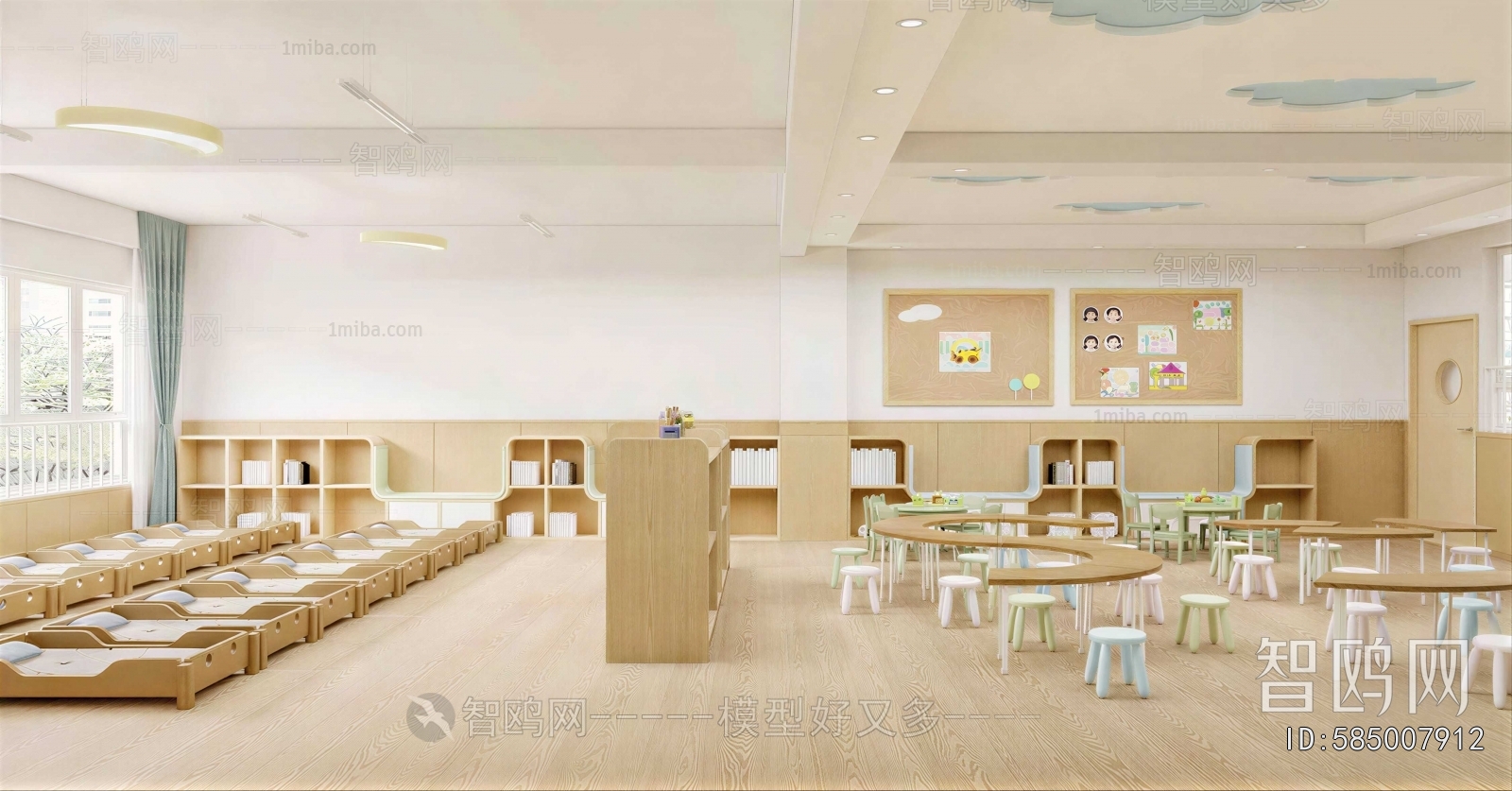 Modern Kindergarten Classrooms