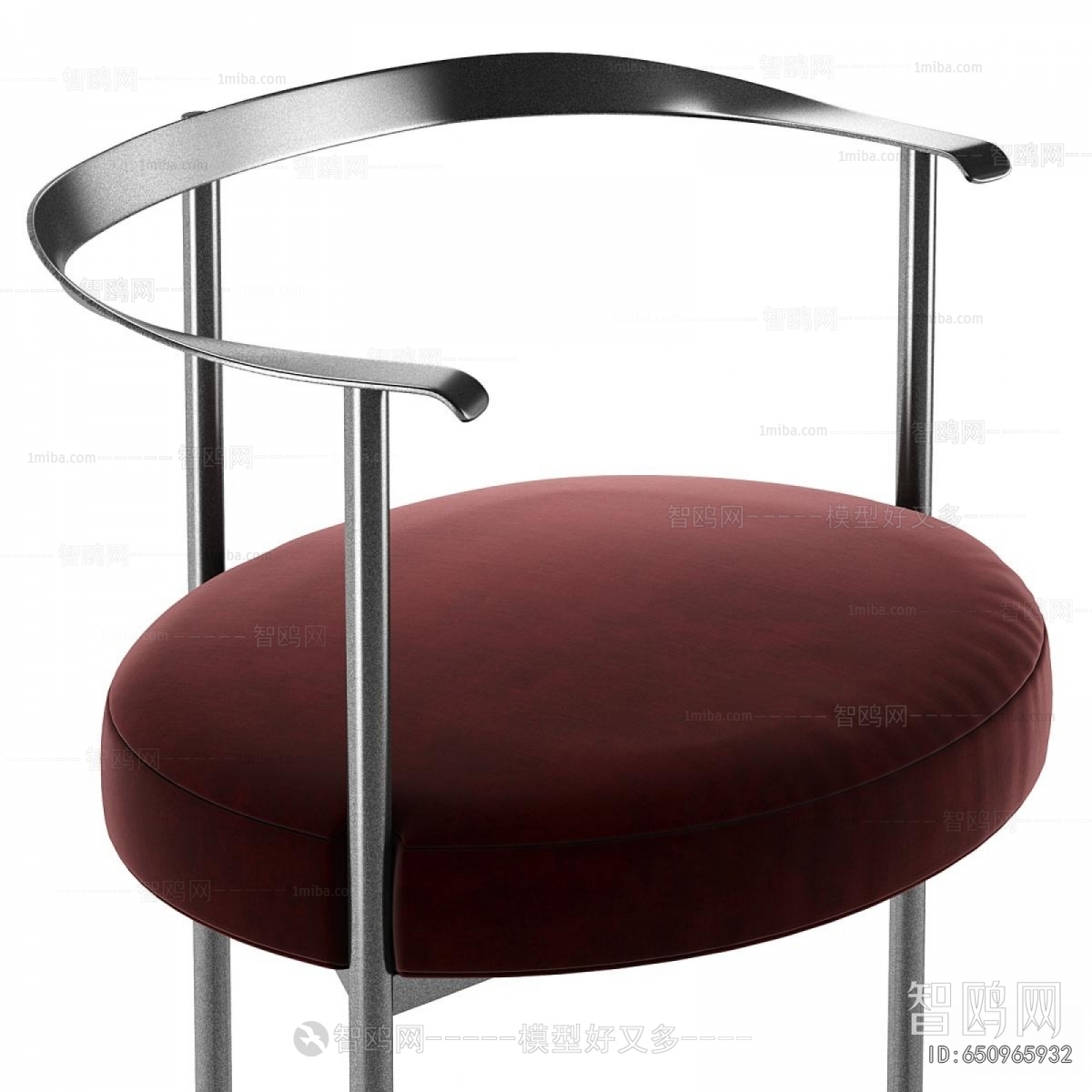 Modern Bar Chair