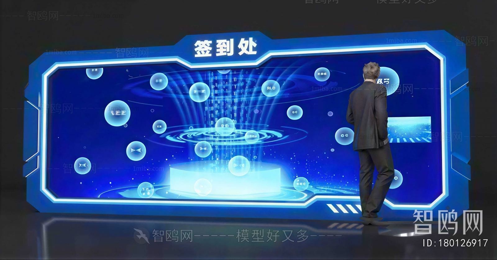 Modern Guide Board/bulletin Board