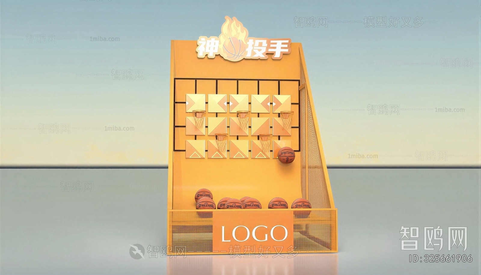 Modern Equipment For Children