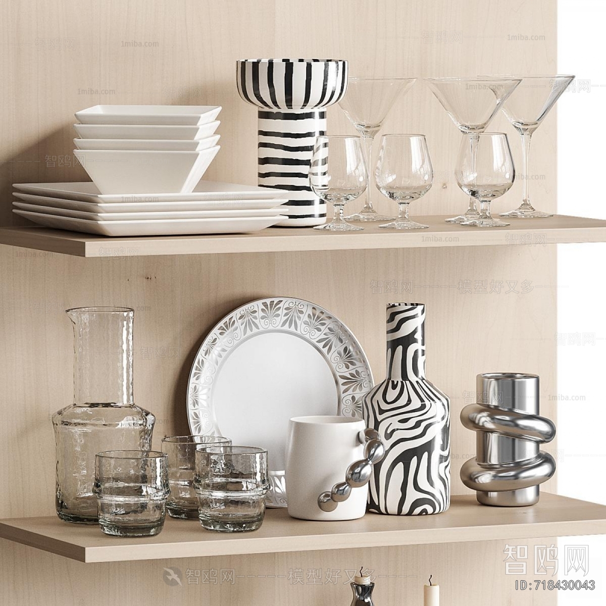 Modern Decorative Set