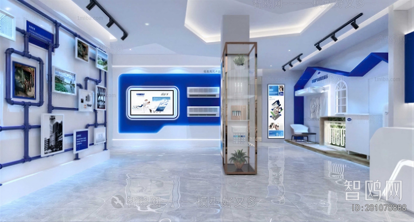 Modern Exhibition Hall