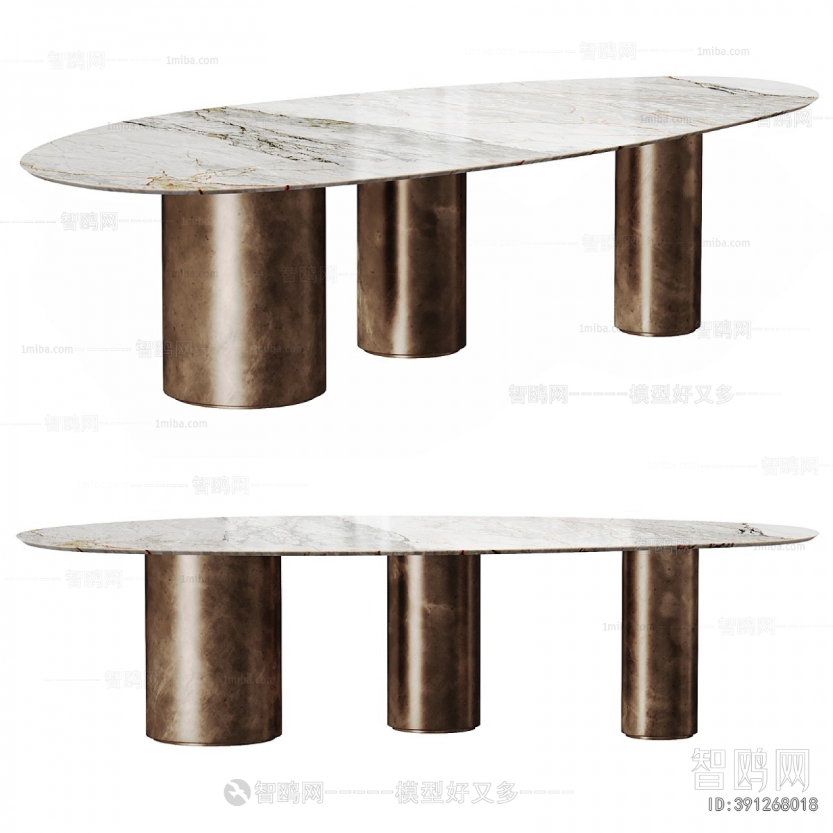 Modern Dining Table