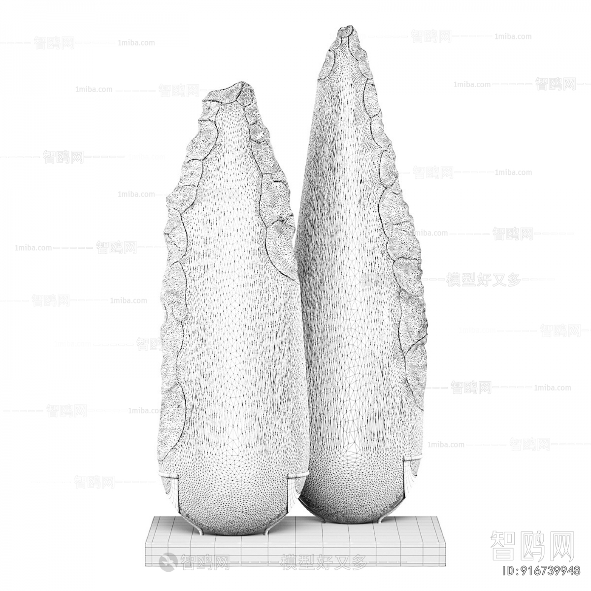 Modern Decorative Set