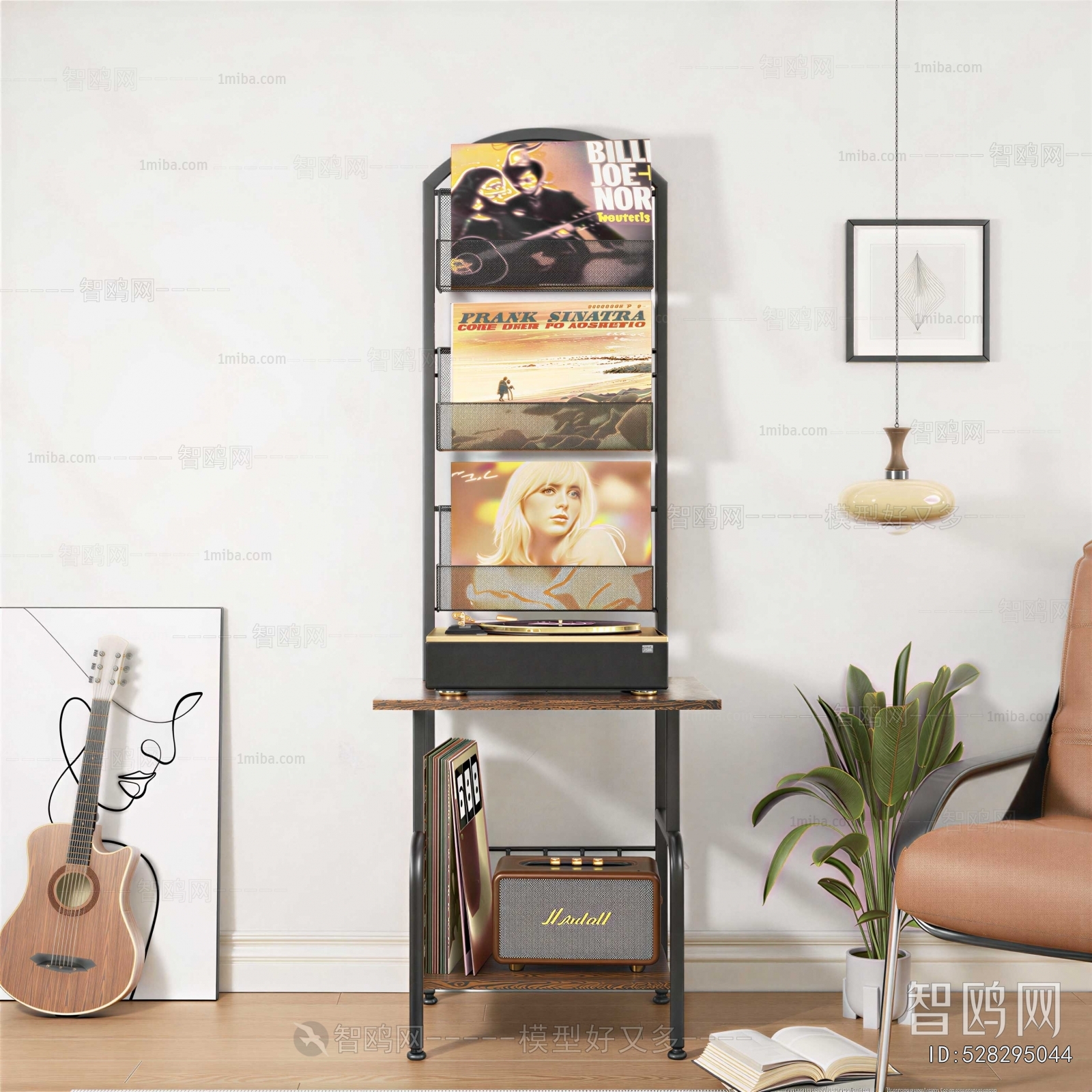 Modern Music Equipment