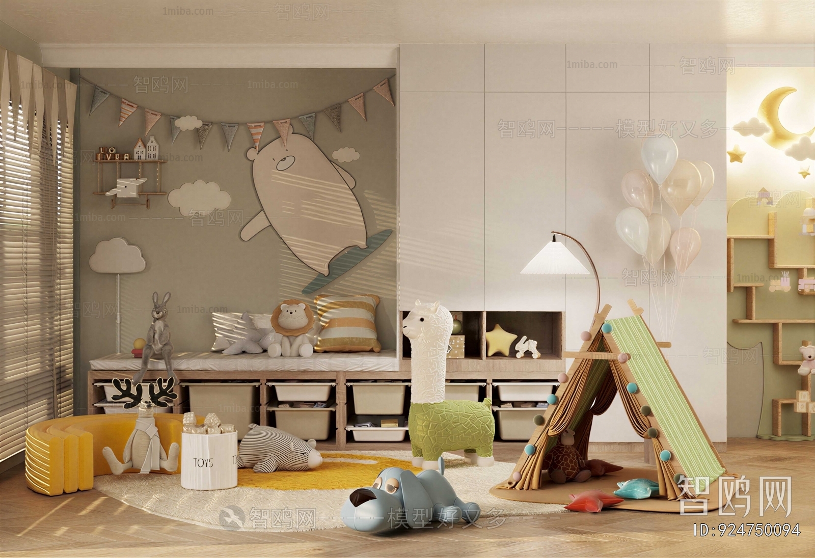 Modern Children's Room Activity Room