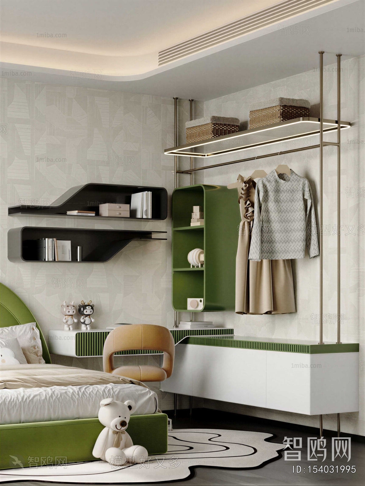 Modern Children's Room