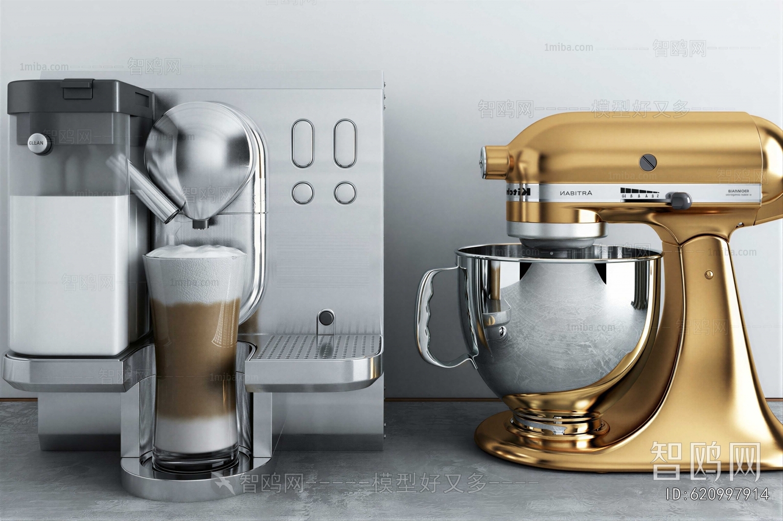 Modern Kitchen Electric Coffee Machine