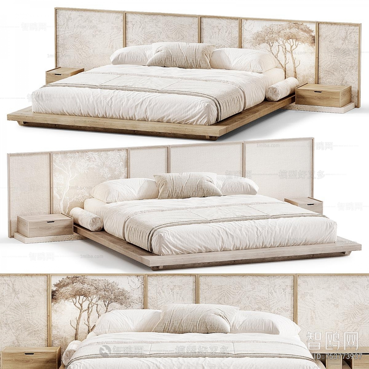 Modern Double Bed