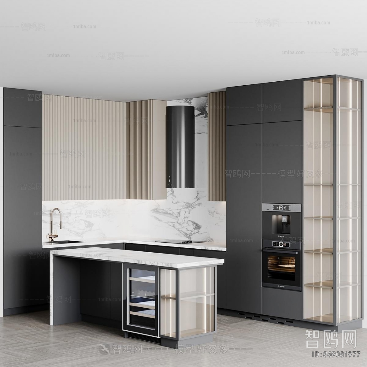 Modern Kitchen Cabinet