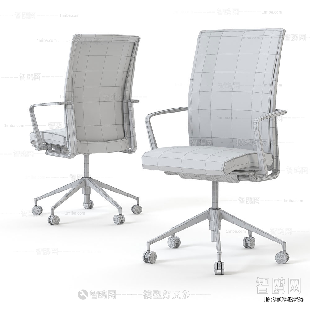 Modern Office Chair