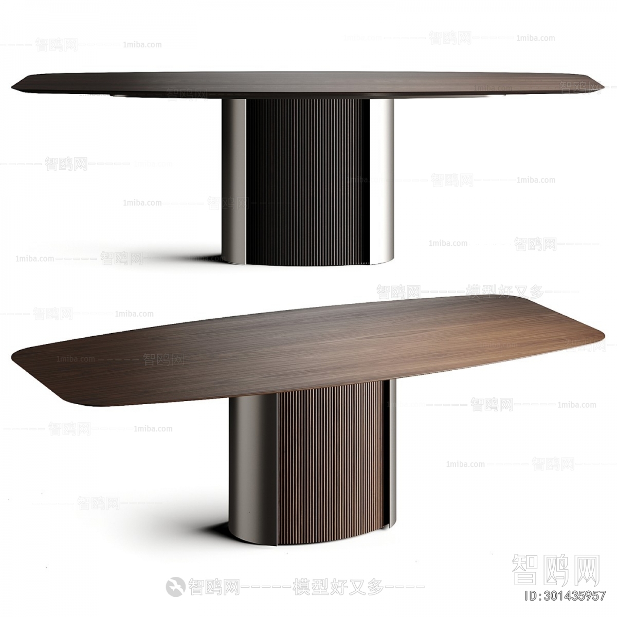 Modern Dining Table