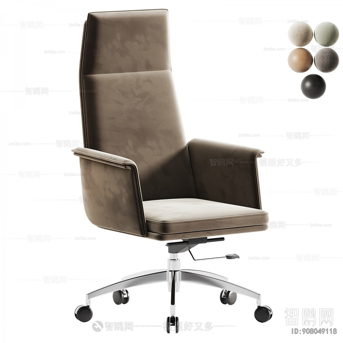 Modern Office Chair