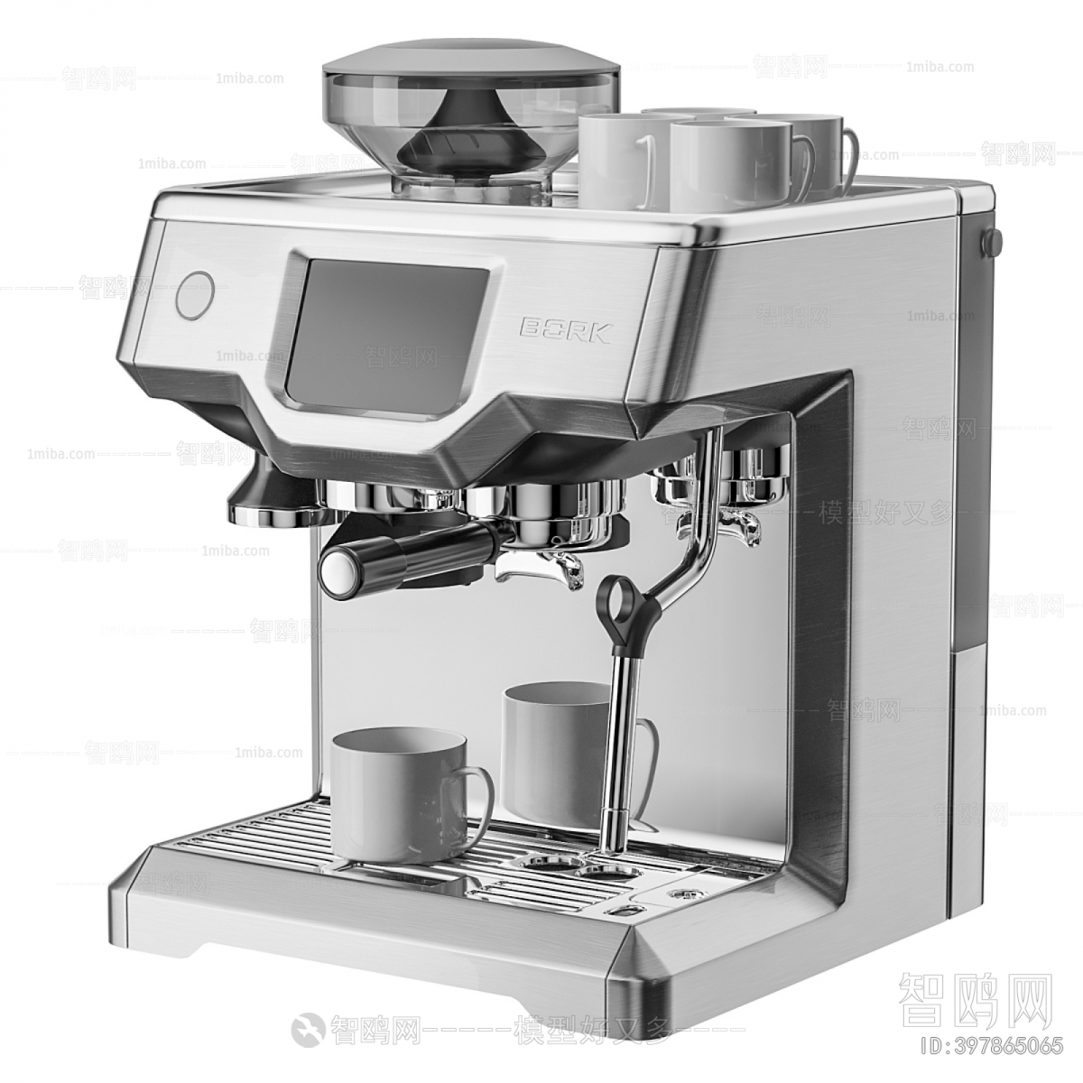 Modern Kitchen Electric Coffee Machine