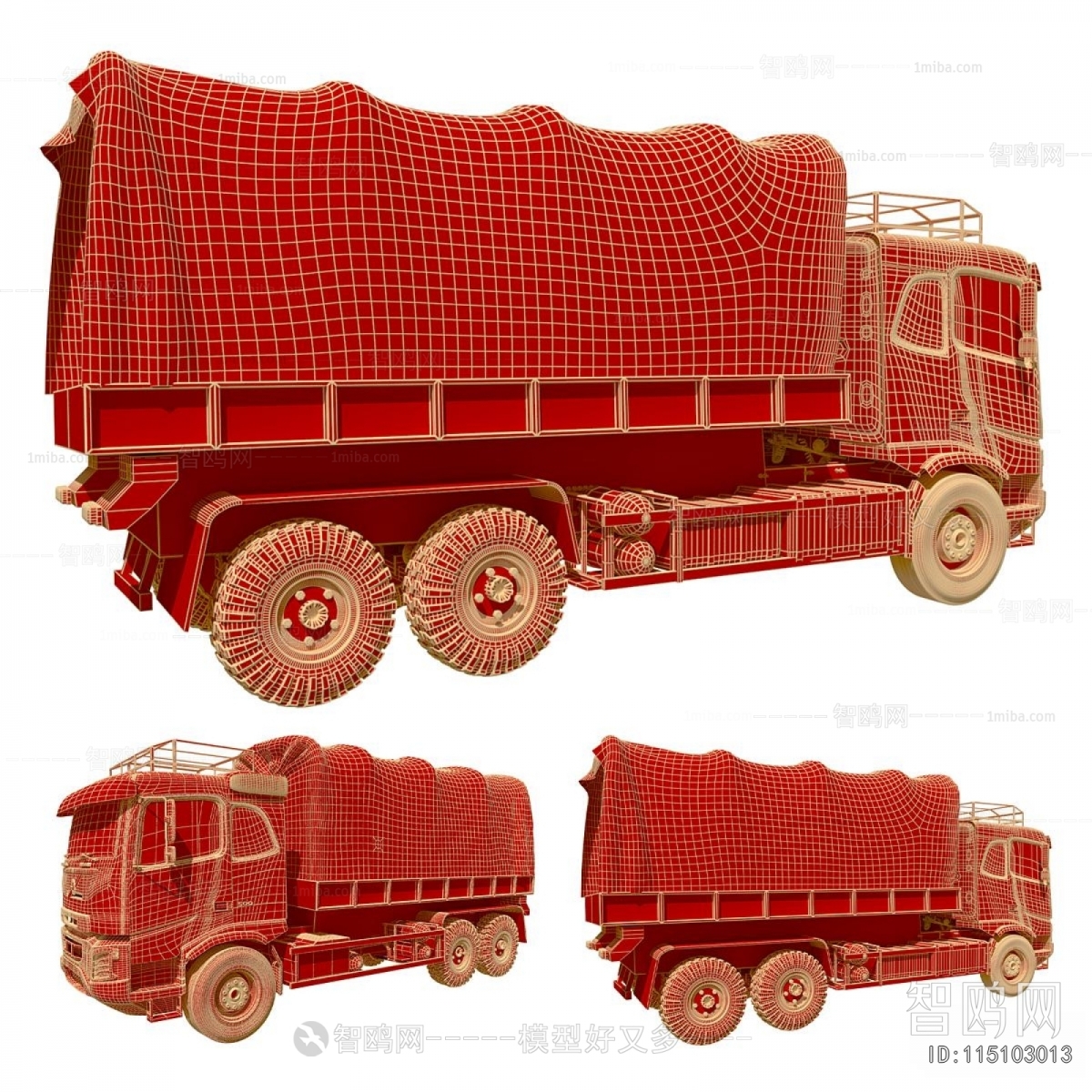 Modern Military Equipment