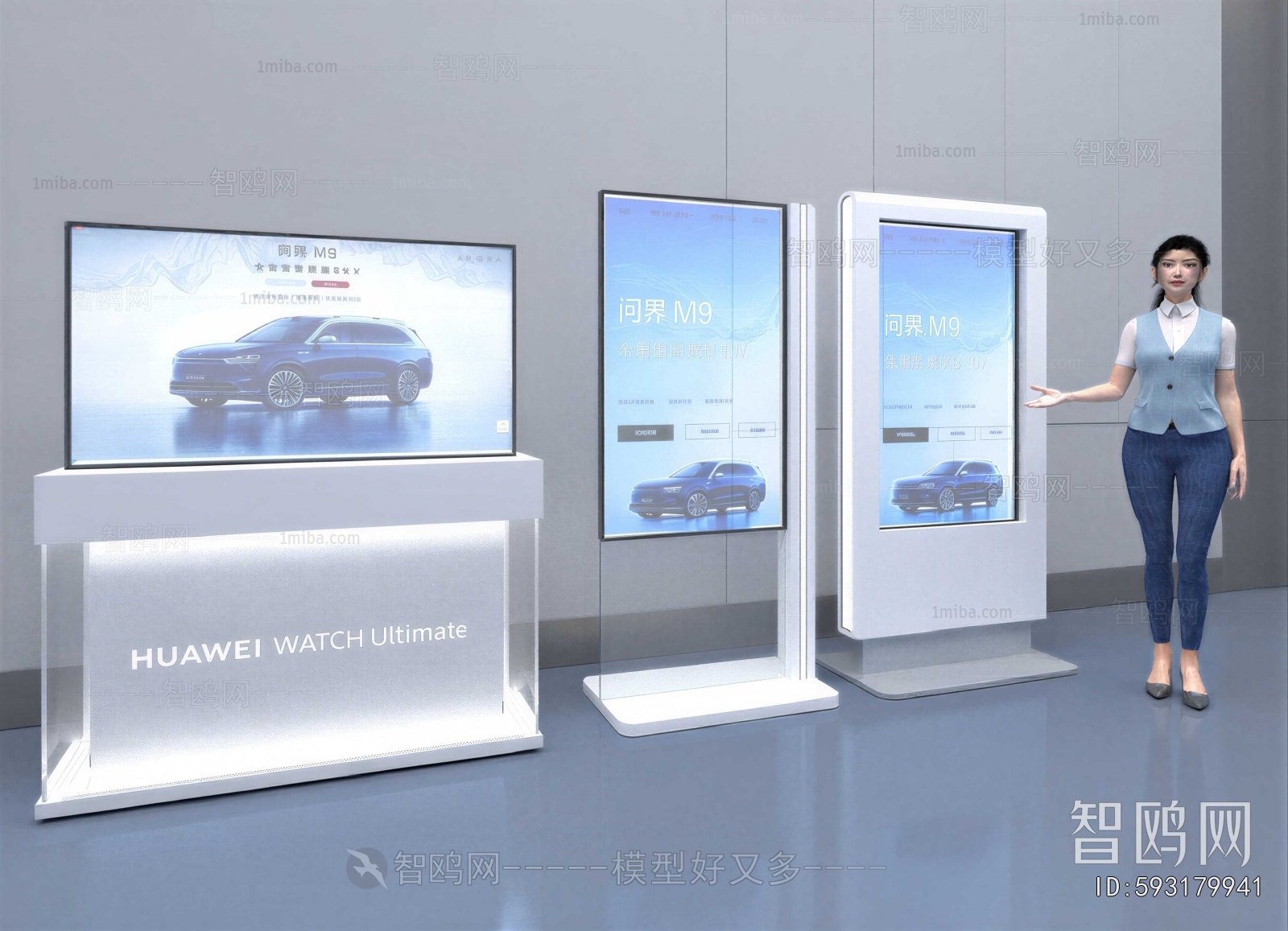 Modern Computer/Computer Screen