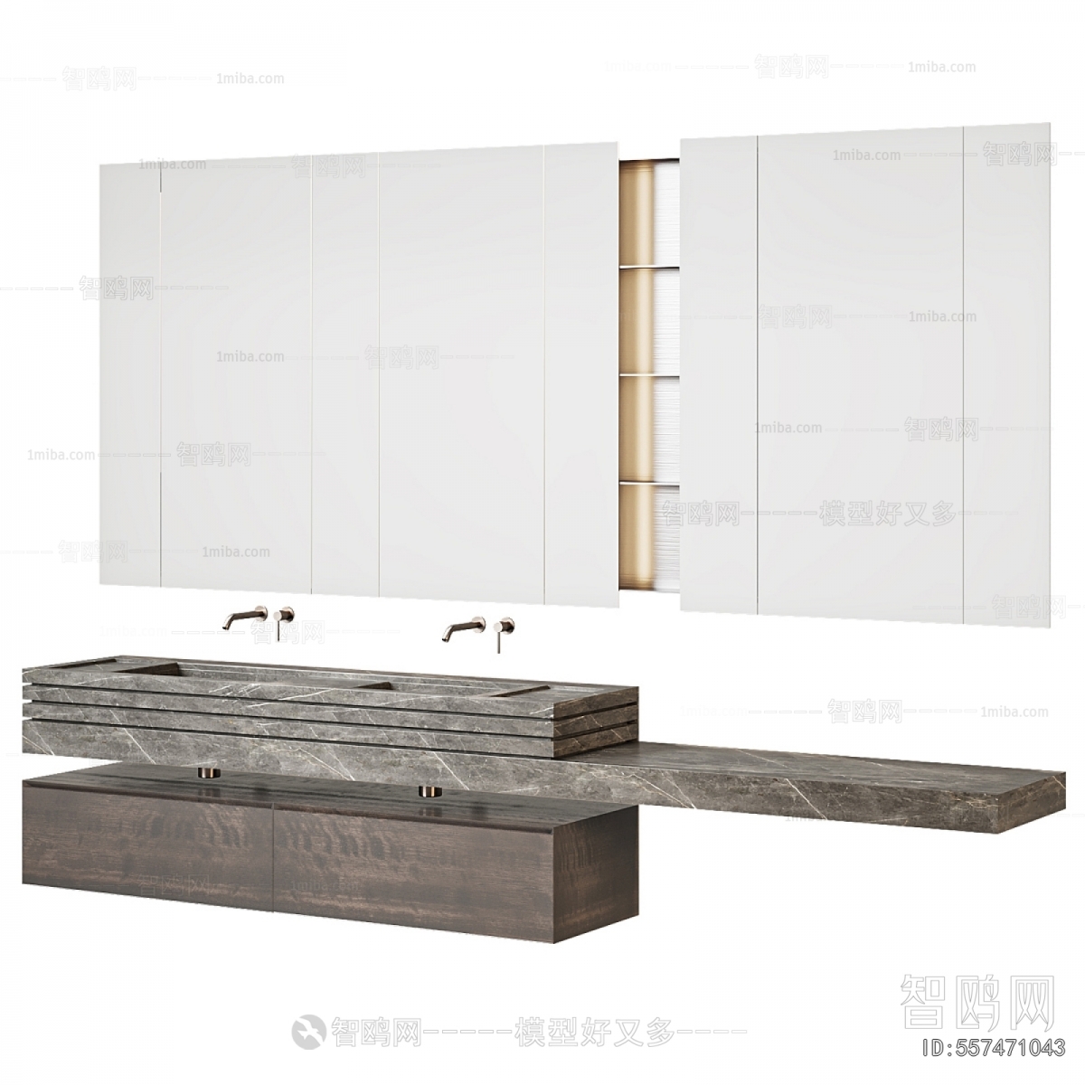 Modern Bathroom Cabinet