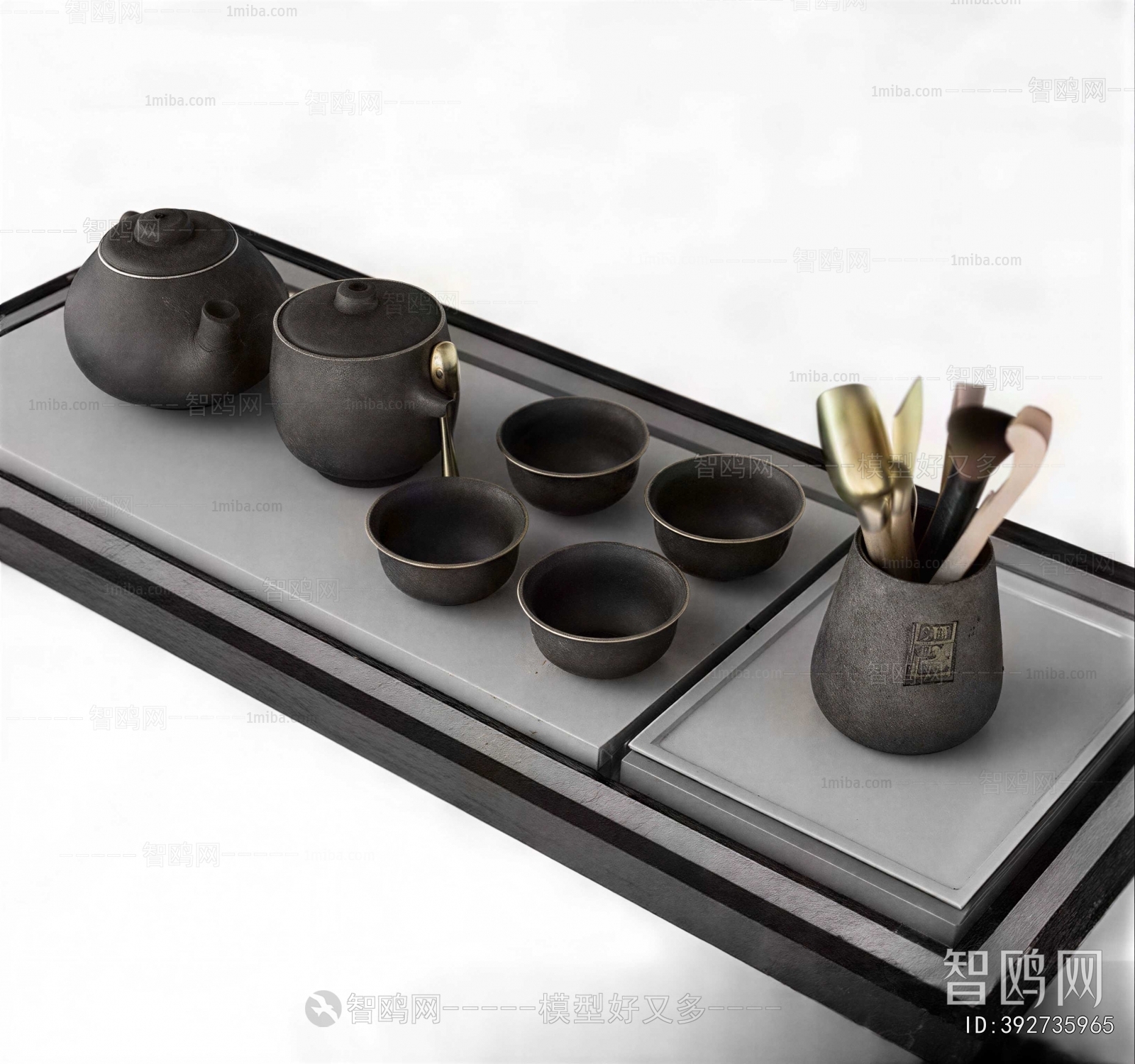 New Chinese Style Tea Set