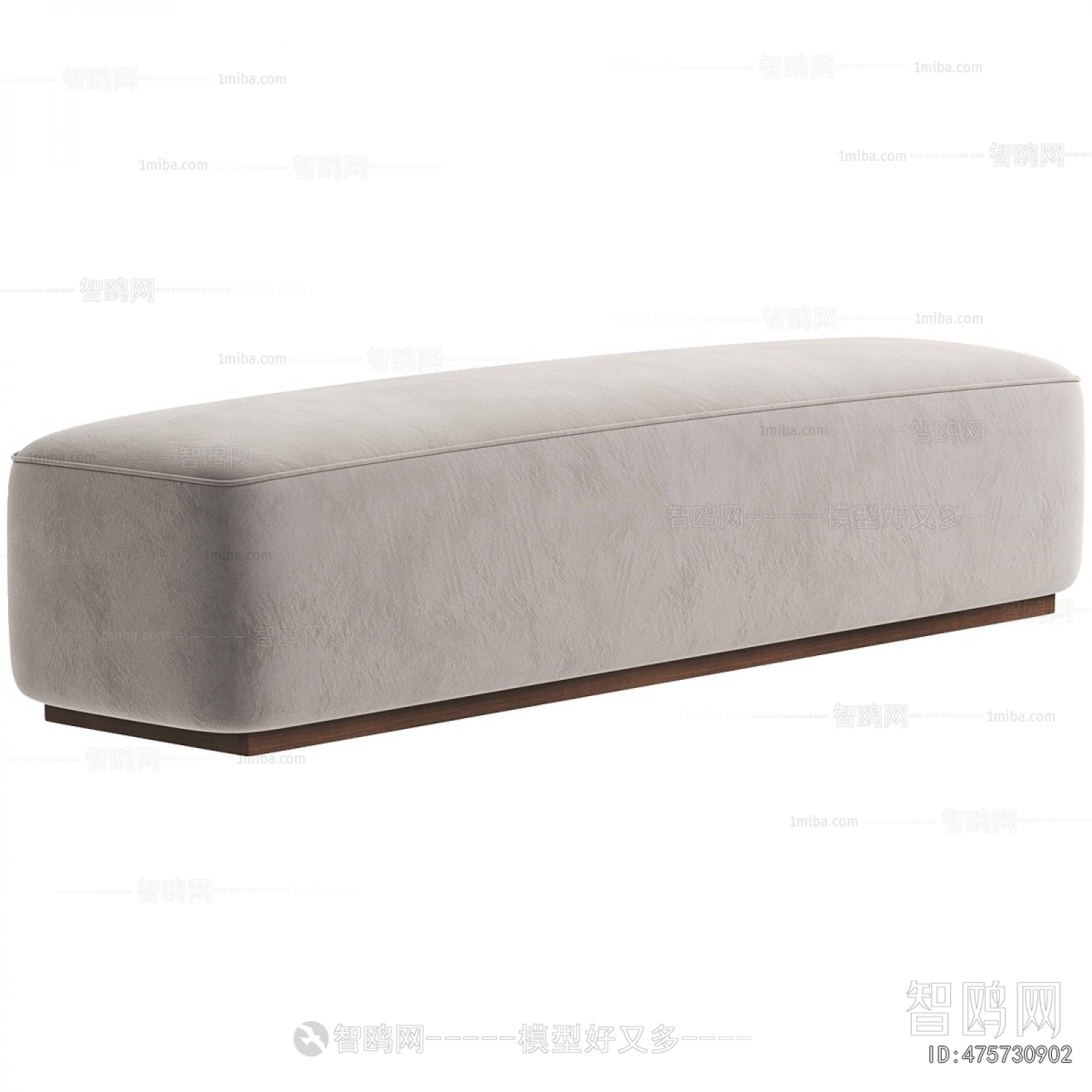 Modern Sofa Stool