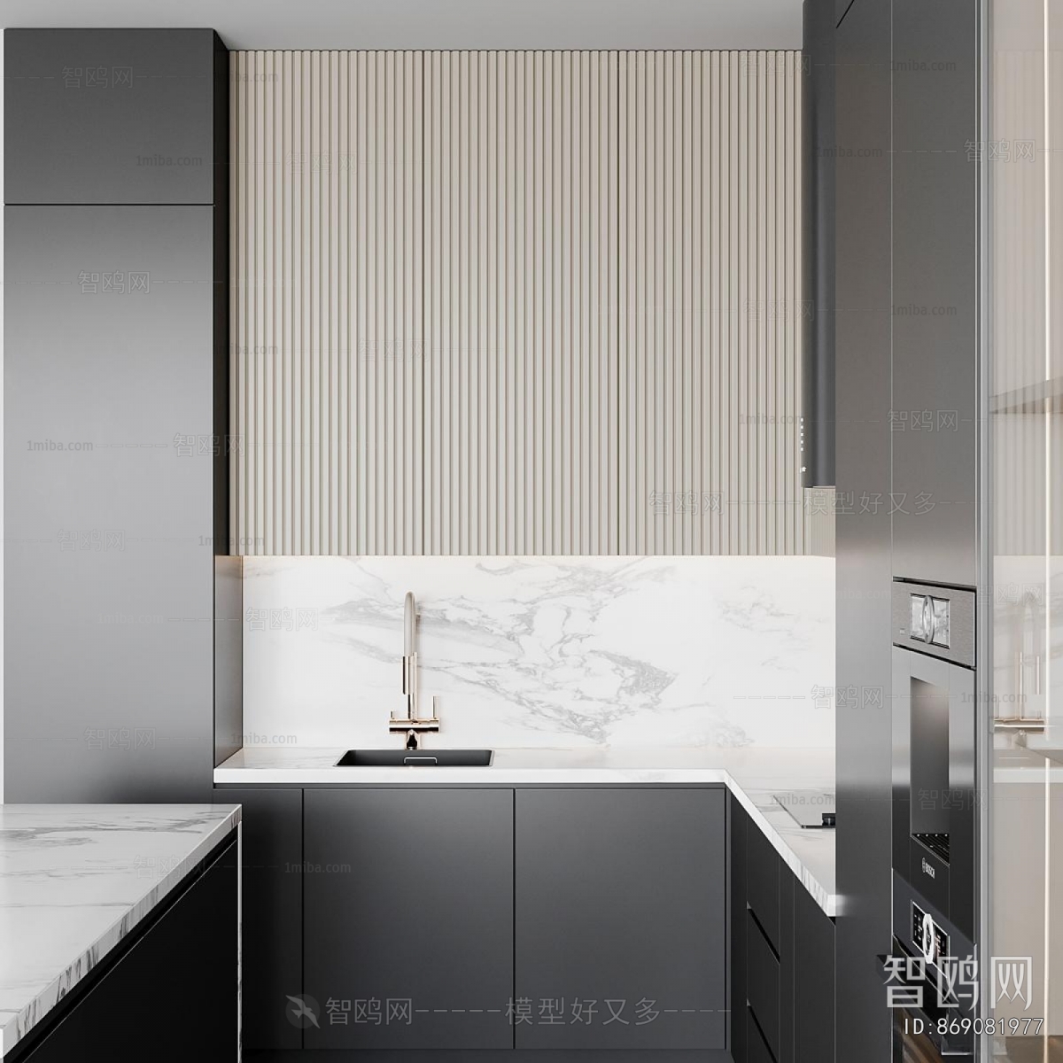 Modern Kitchen Cabinet