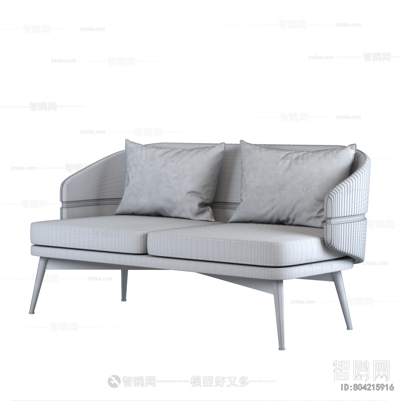 Modern A Sofa For Two