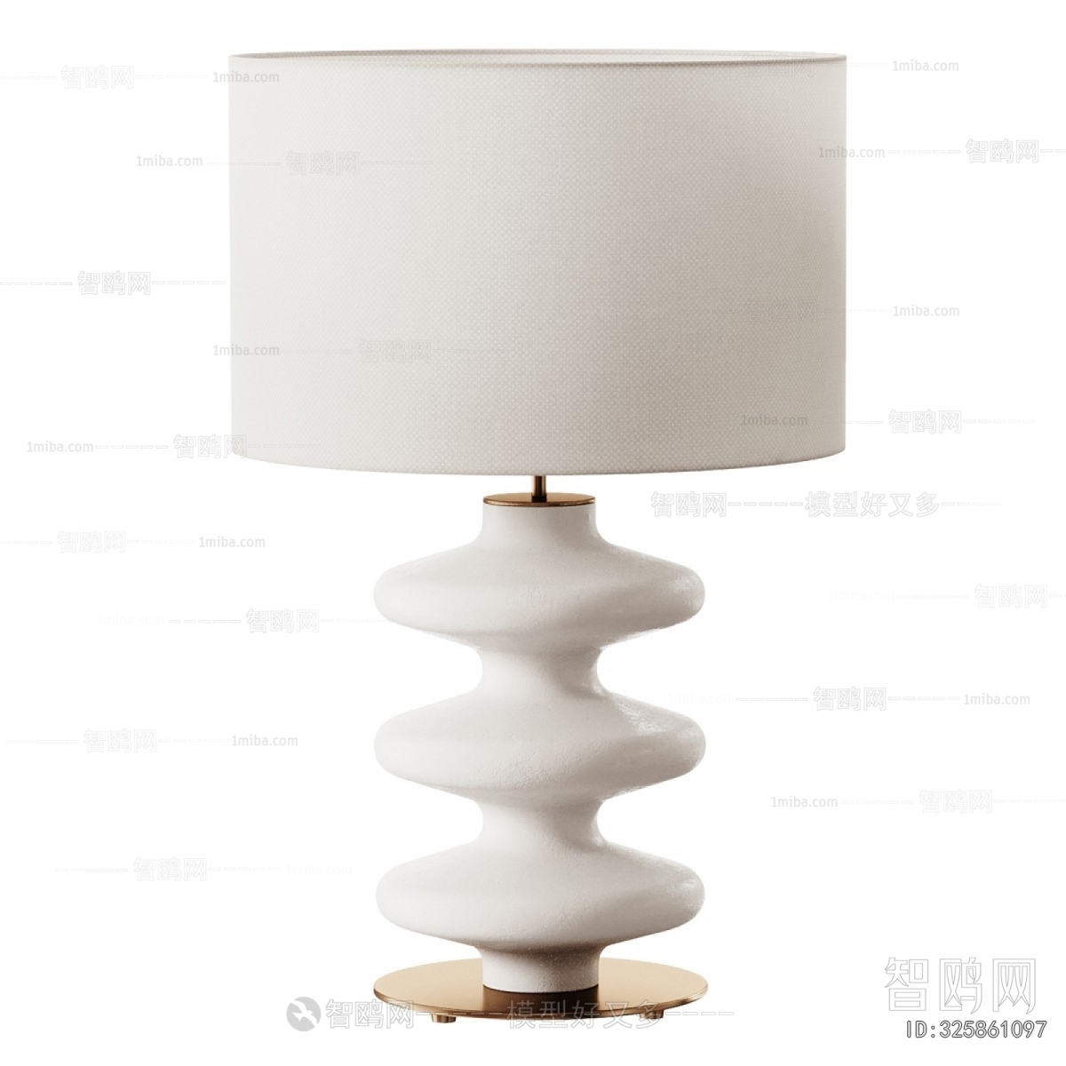 Modern Table Lamp