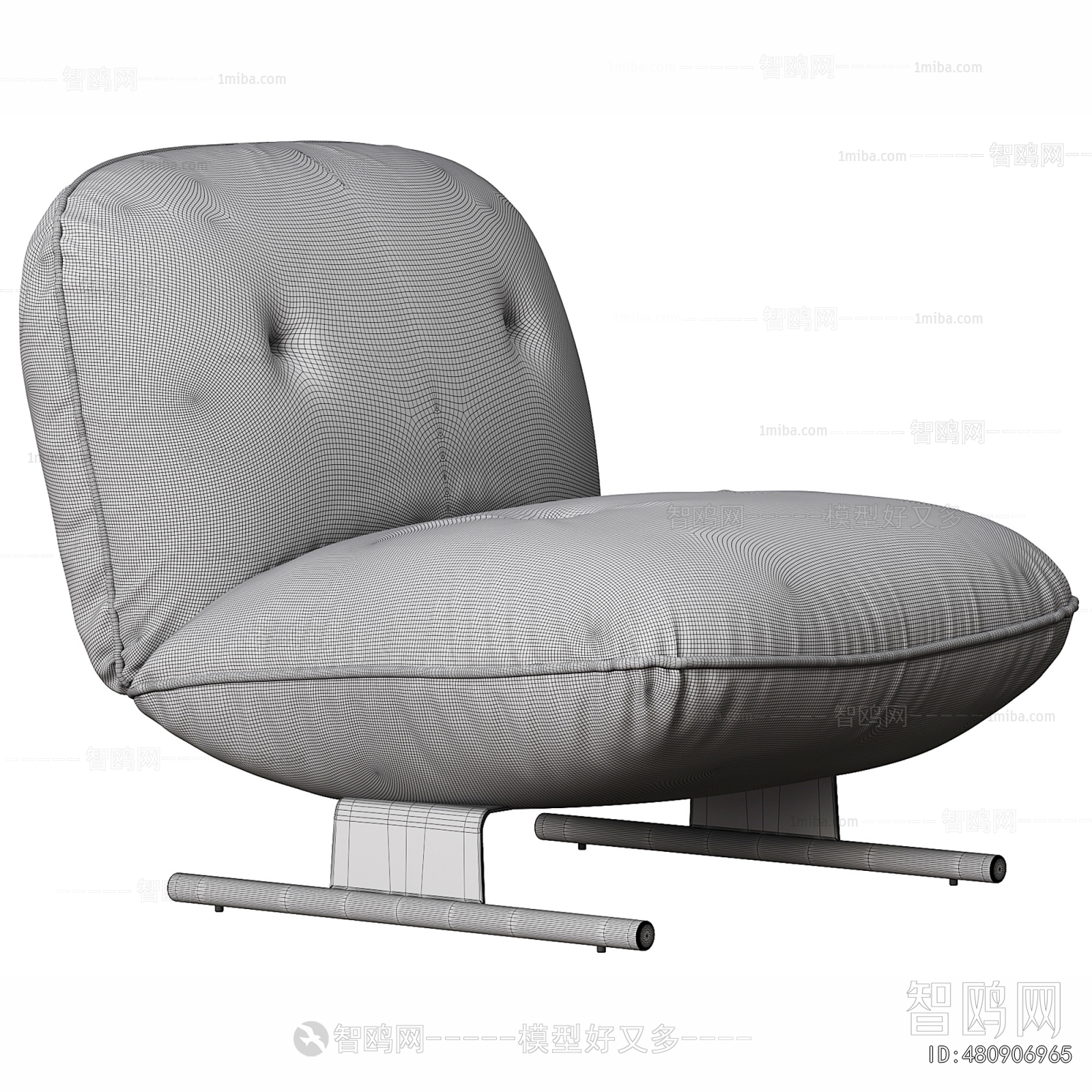 Modern Lounge Chair