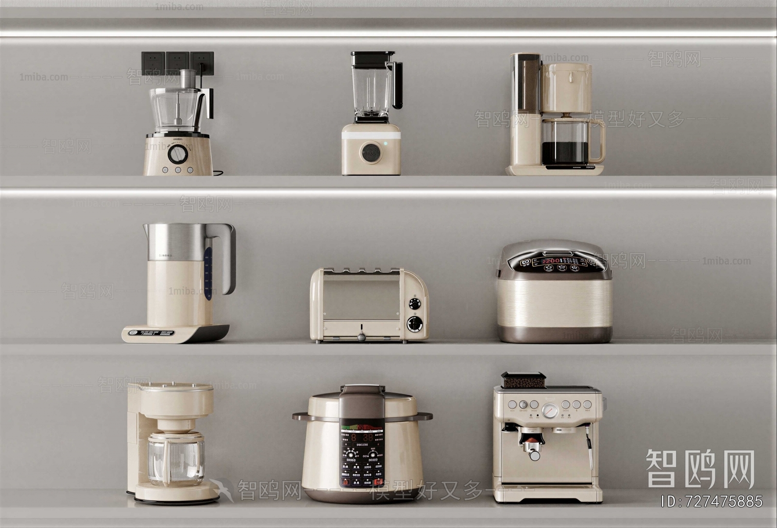 Modern Electric Kitchen Appliances