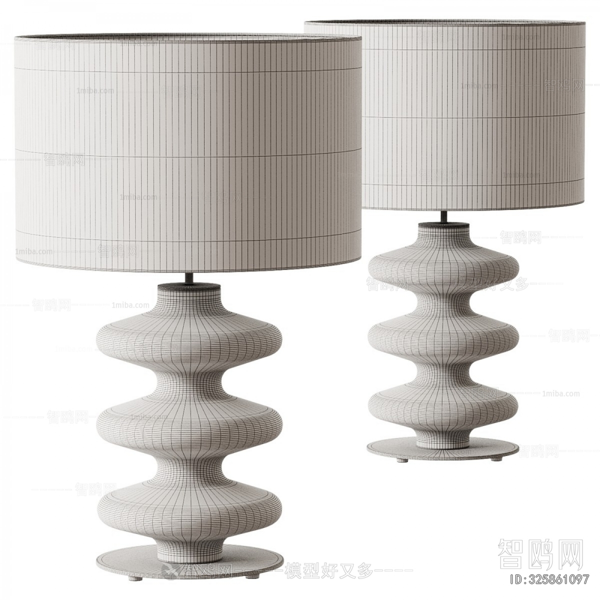 Modern Table Lamp
