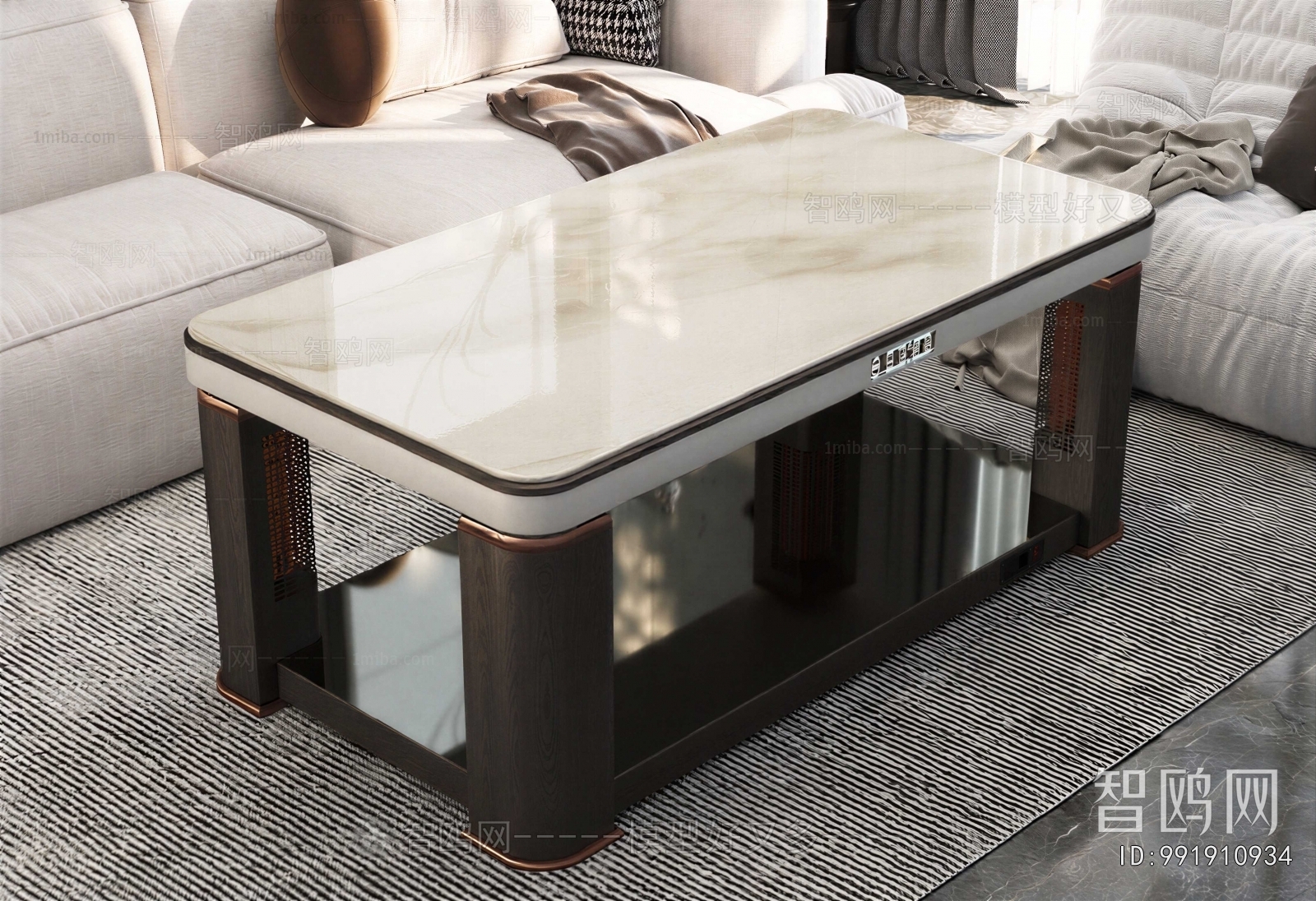 Modern Coffee Table