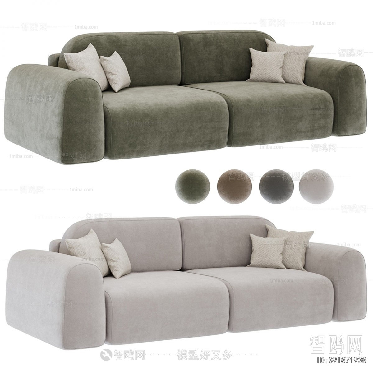 Modern A Sofa For Two