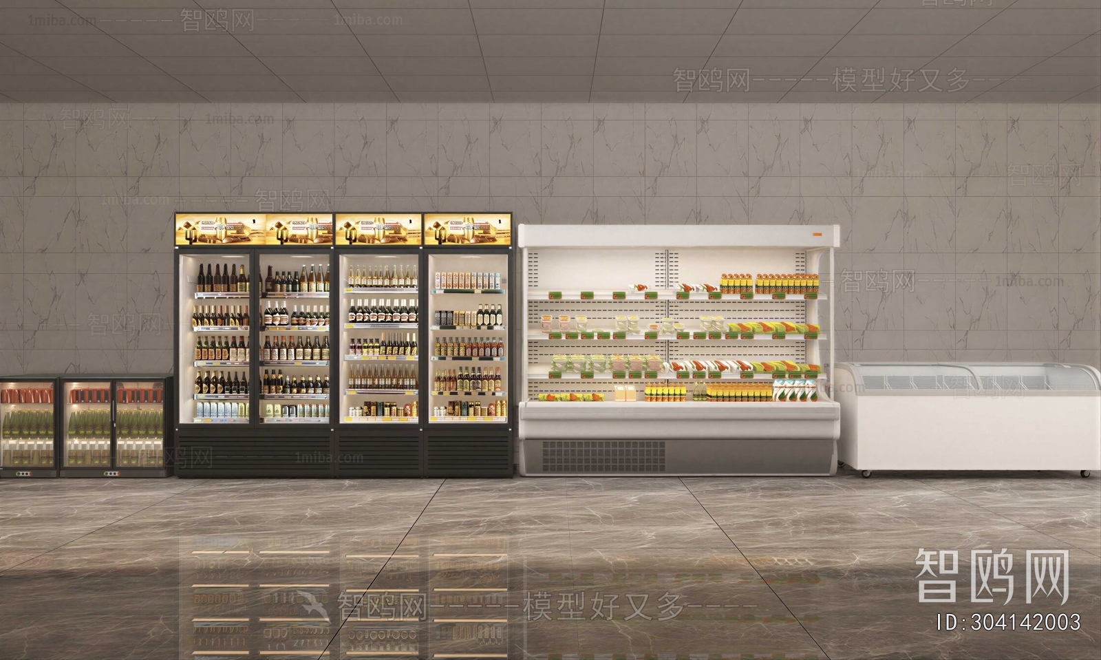 Modern Refrigerator Freezer