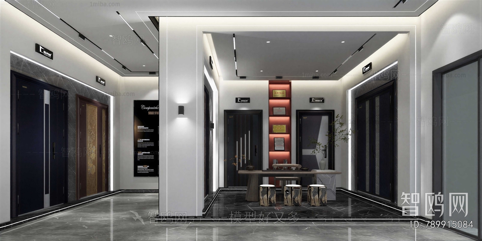 Modern Exhibition Hall