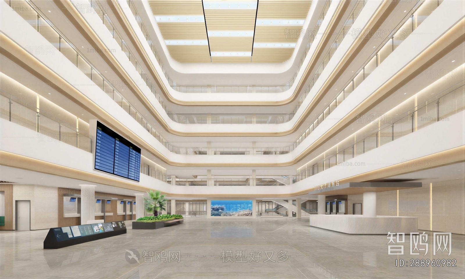 Modern Office Reception Desk