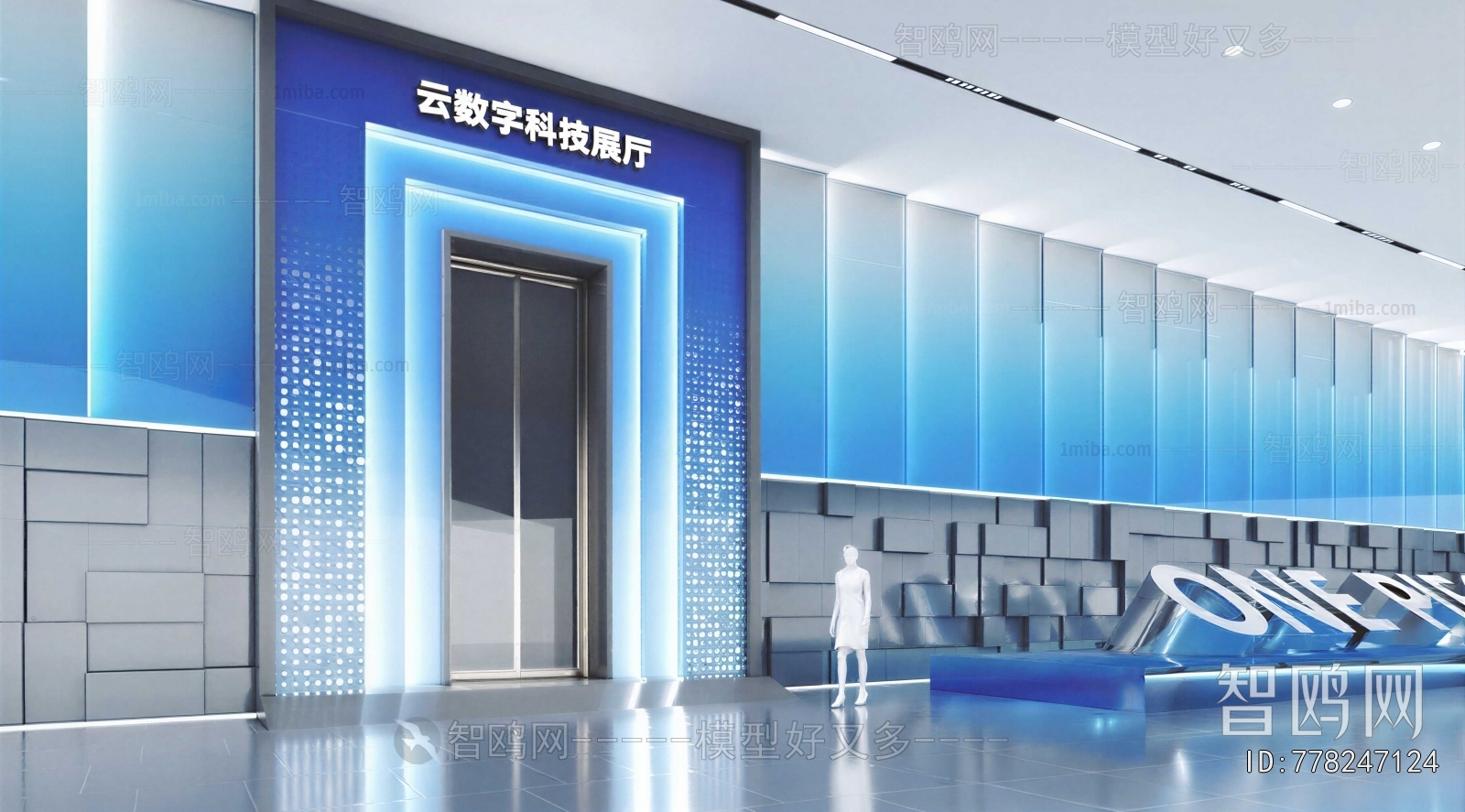 Modern Facade Element