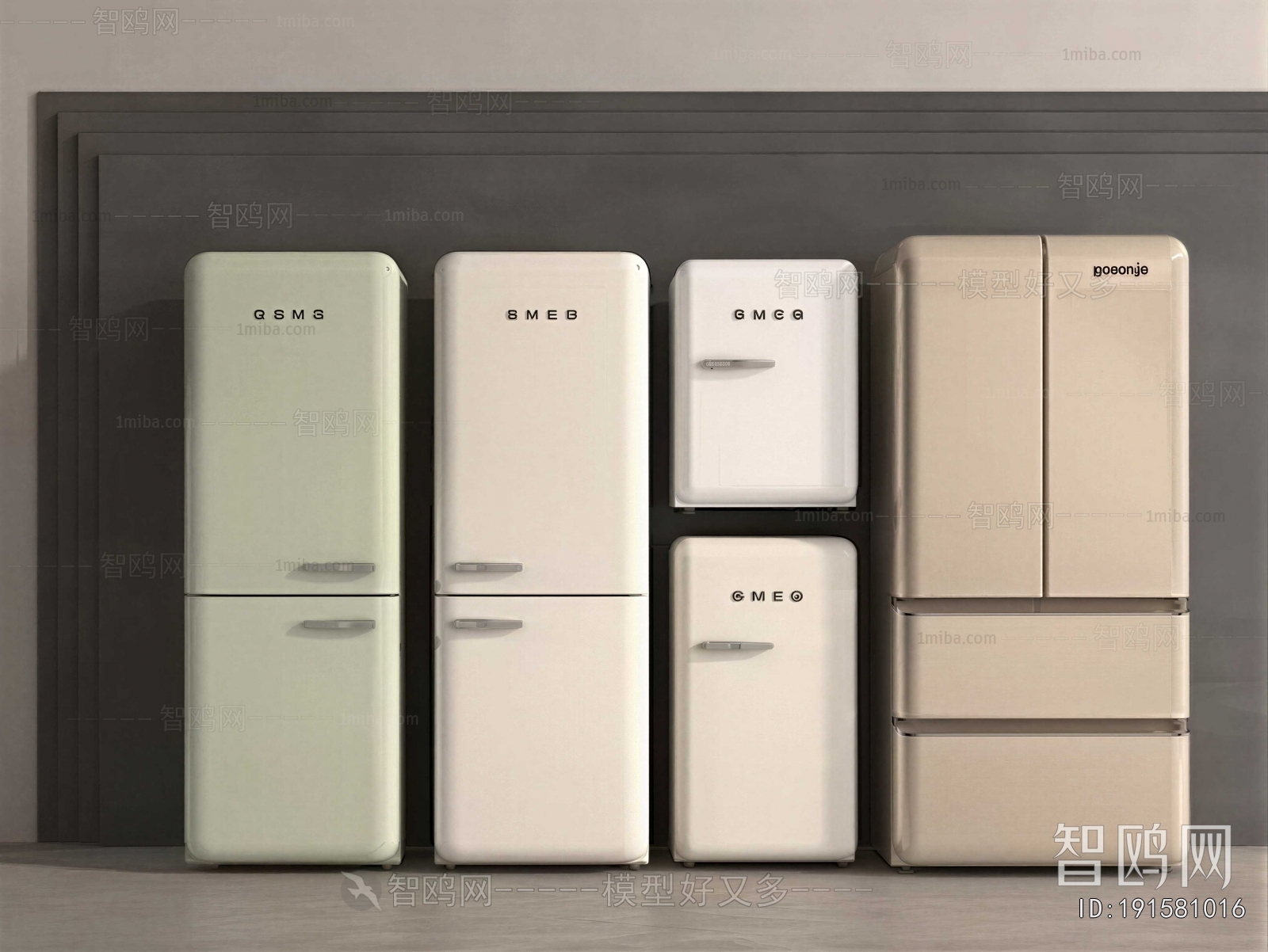 Modern Home Appliance Refrigerator