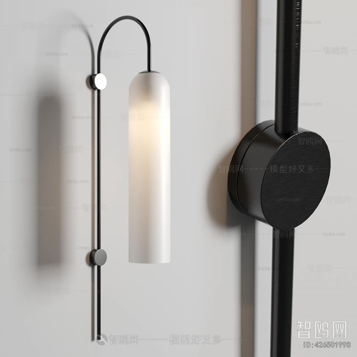 Modern Wall Lamp