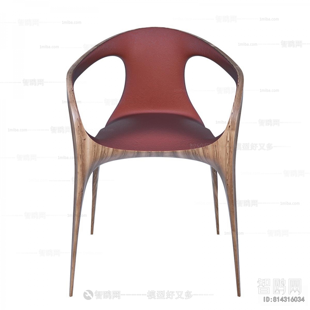 Modern Dining Chair