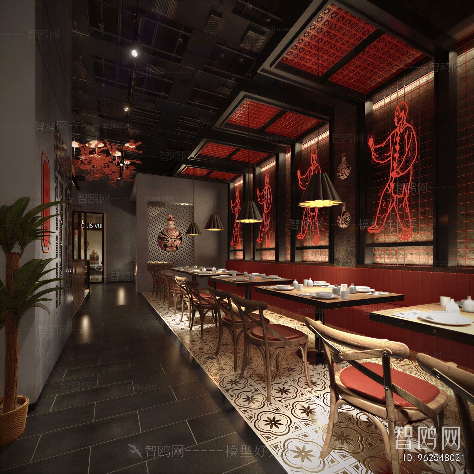 New Chinese Style Restaurant
