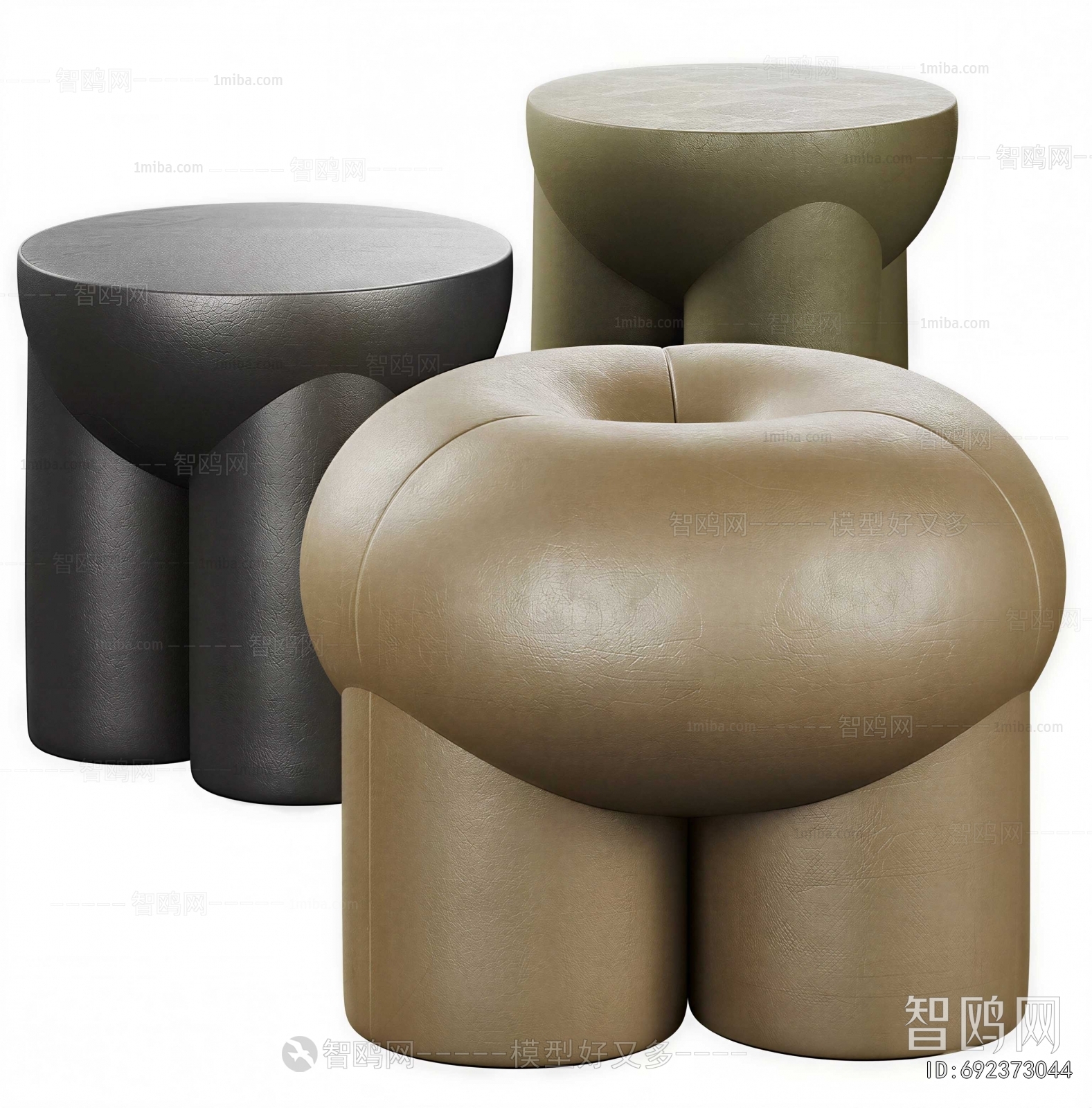 Modern Sofa Stool