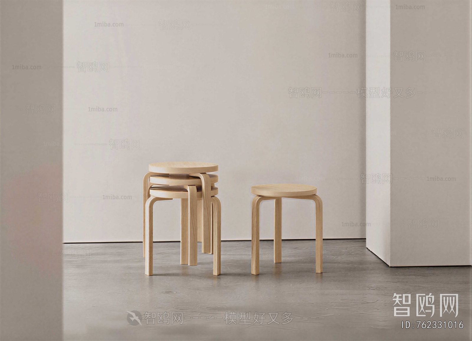 Modern Stool