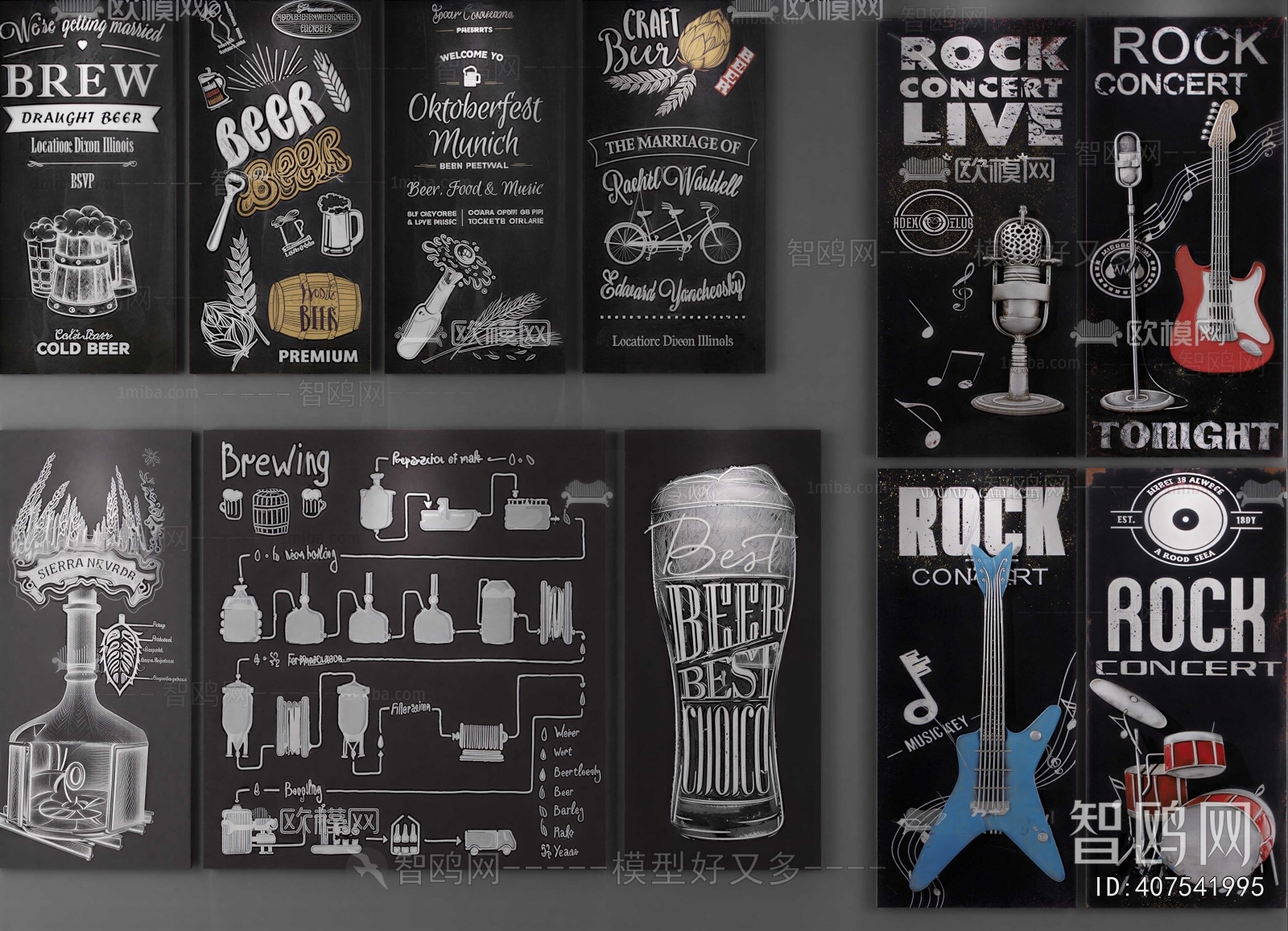 Industrial Style Painting