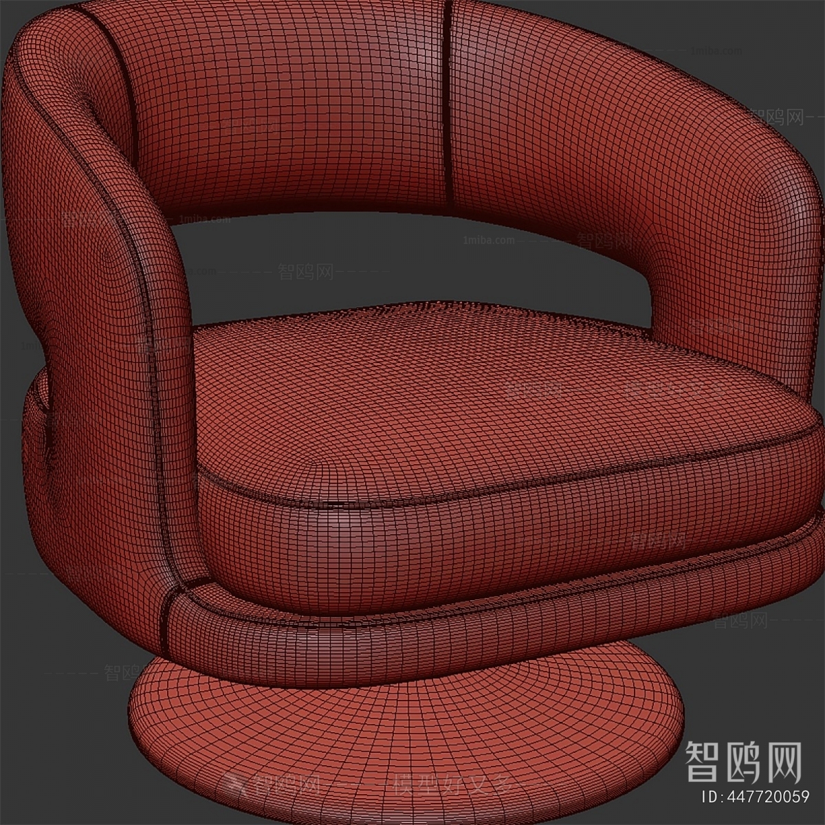 Modern Lounge Chair