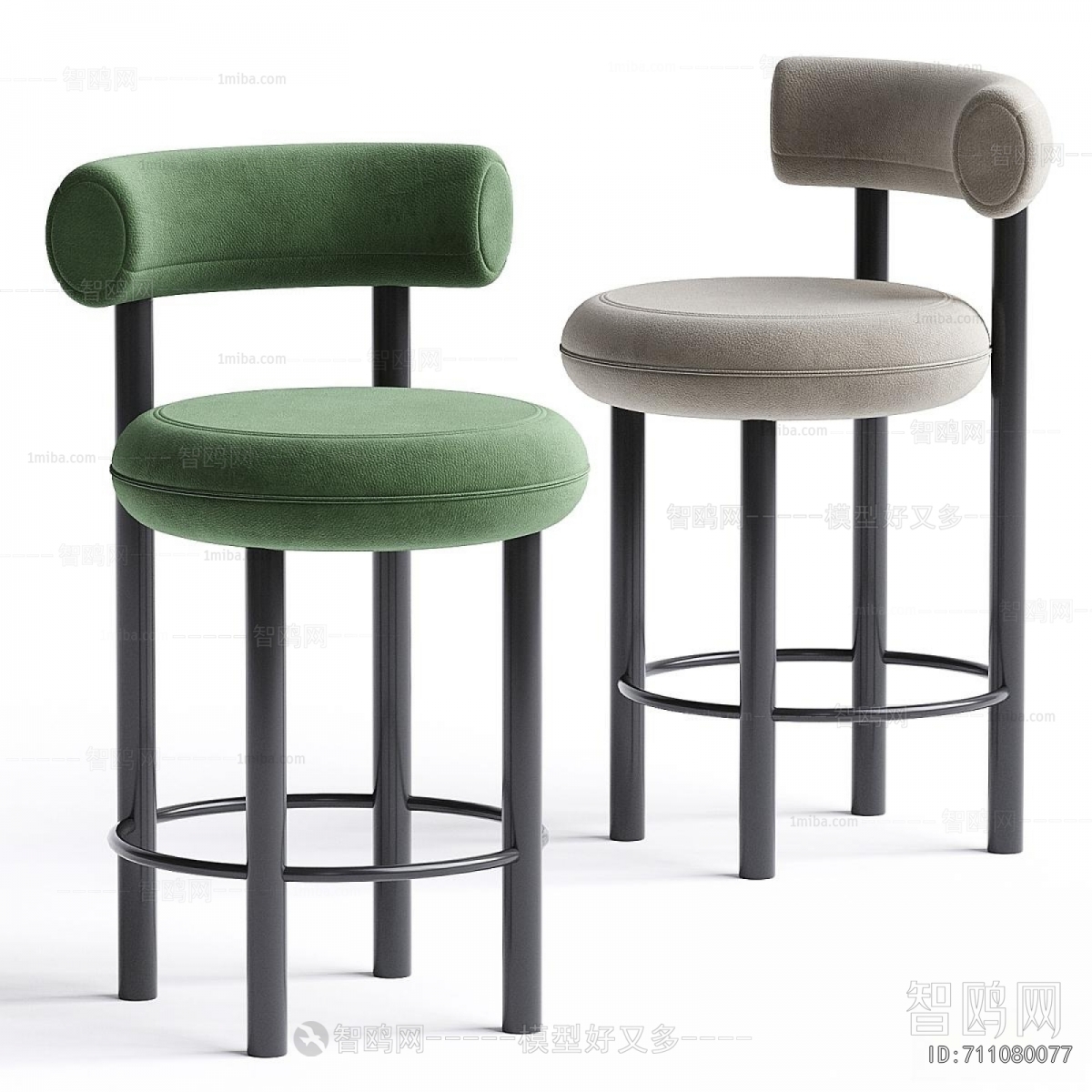 Modern Bar Chair